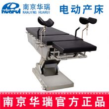 華瑞(rui)電(dian)動(dòng)産(chan)牀(chuang)HEDC02B 1450×600×525~970 mm