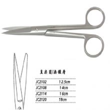 金鍾手術(shù)剪直尖圓 JC2108 14cm 直尖圓 WD