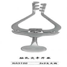金鍾腦乳突牽開器(qi)  NA5100 3×3 交叉鈎