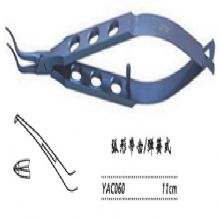 金鍾撕囊鑷  YAC060 11cm 弧形帶齒 彈簧式(shi)