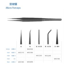金鍾顯微剪彎 WCC180 14cm 頭寬0.3